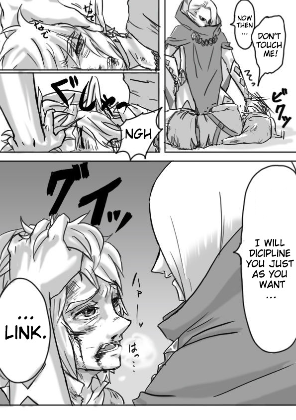 Ghirahim Manga page 8 full