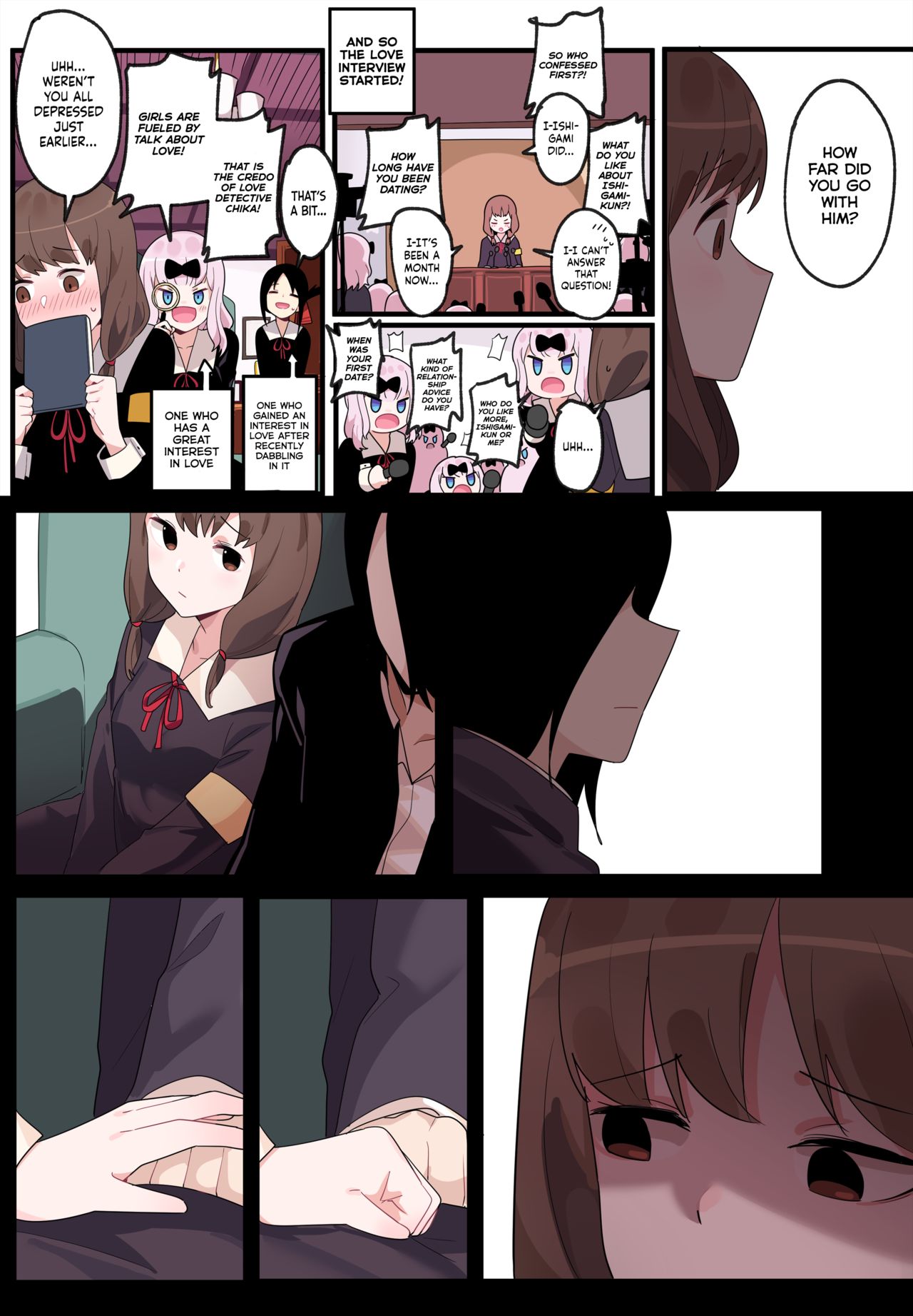 Hidden Backstory - Iino Miko page 7 full