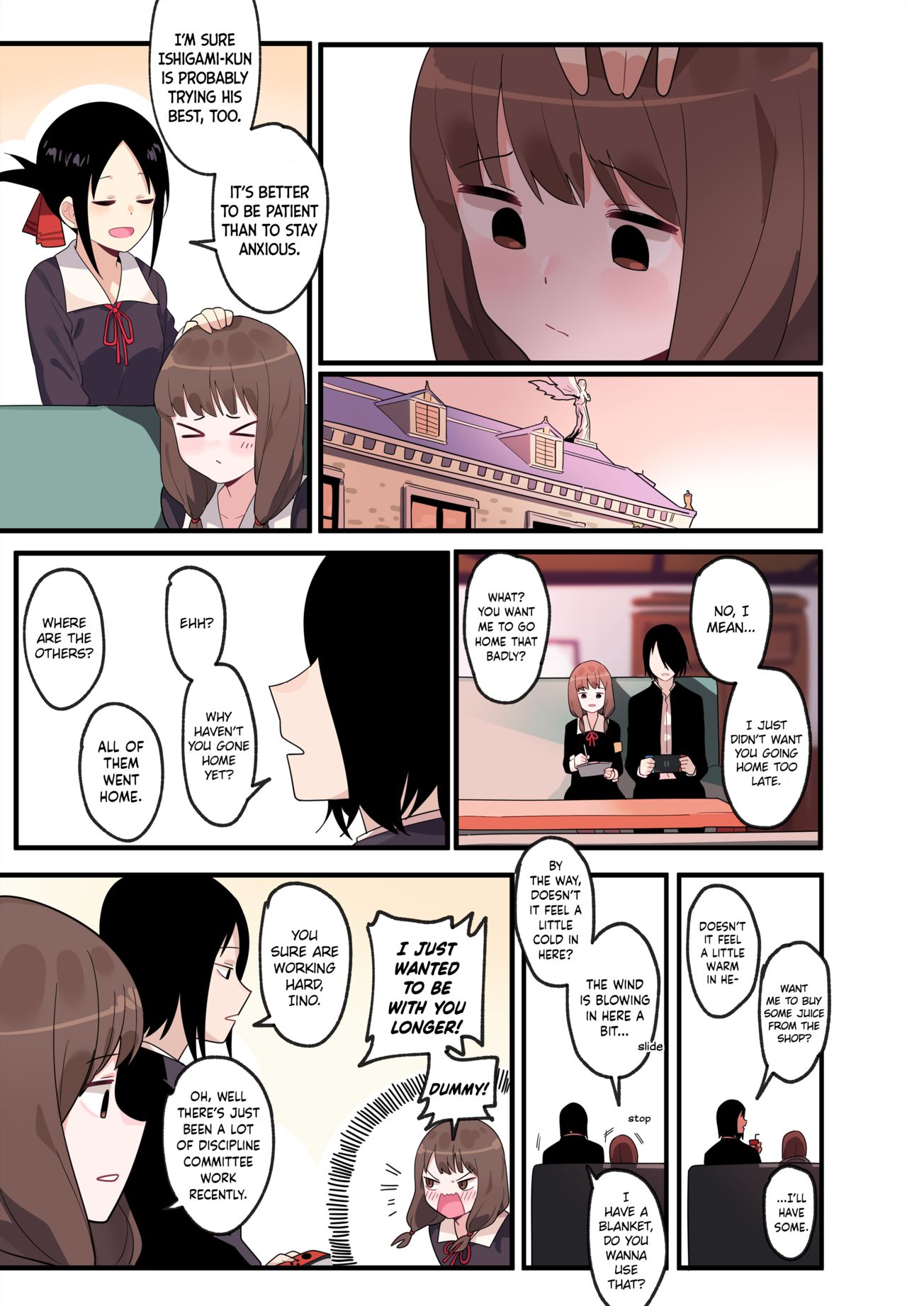 Hidden Backstory - Iino Miko page 9 full