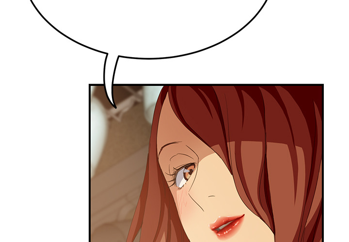 继母 Chinese Rsiky page 3 full