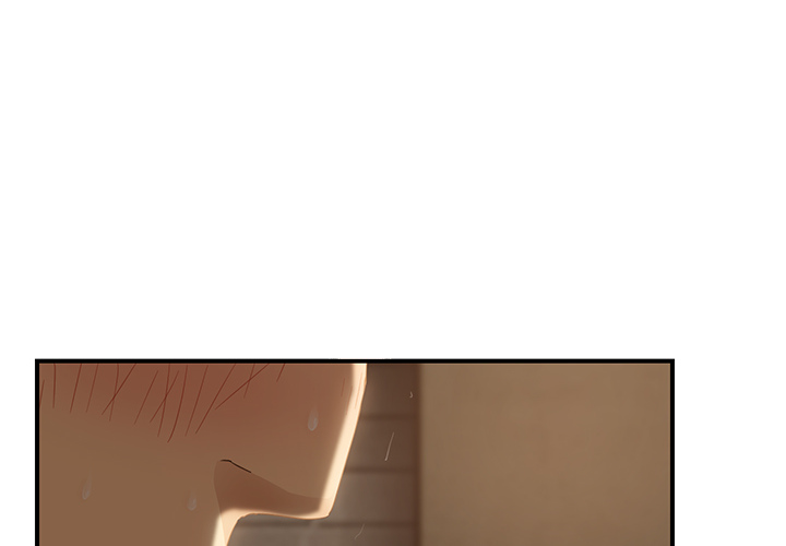 继母 Chinese Rsiky page 5 full