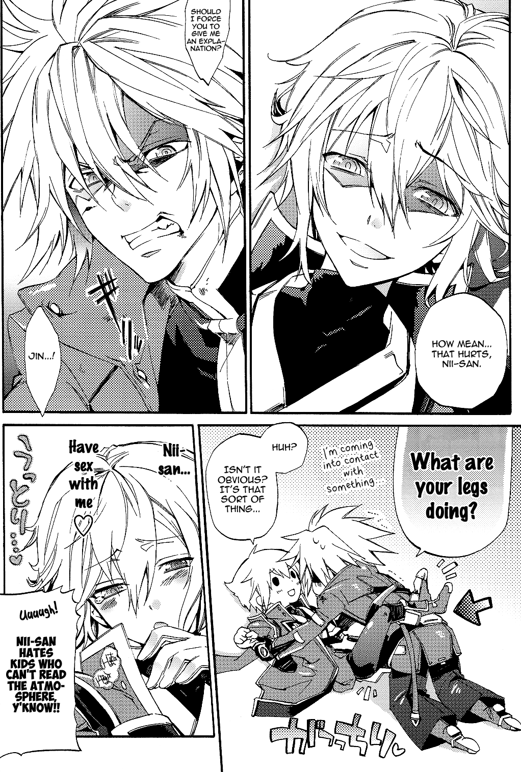 Ore no Yandere Otouto ga Konna ni Kawaii Wake ga Nai |  My Yandere Little Brother Can’t Be This Cute page 6 full