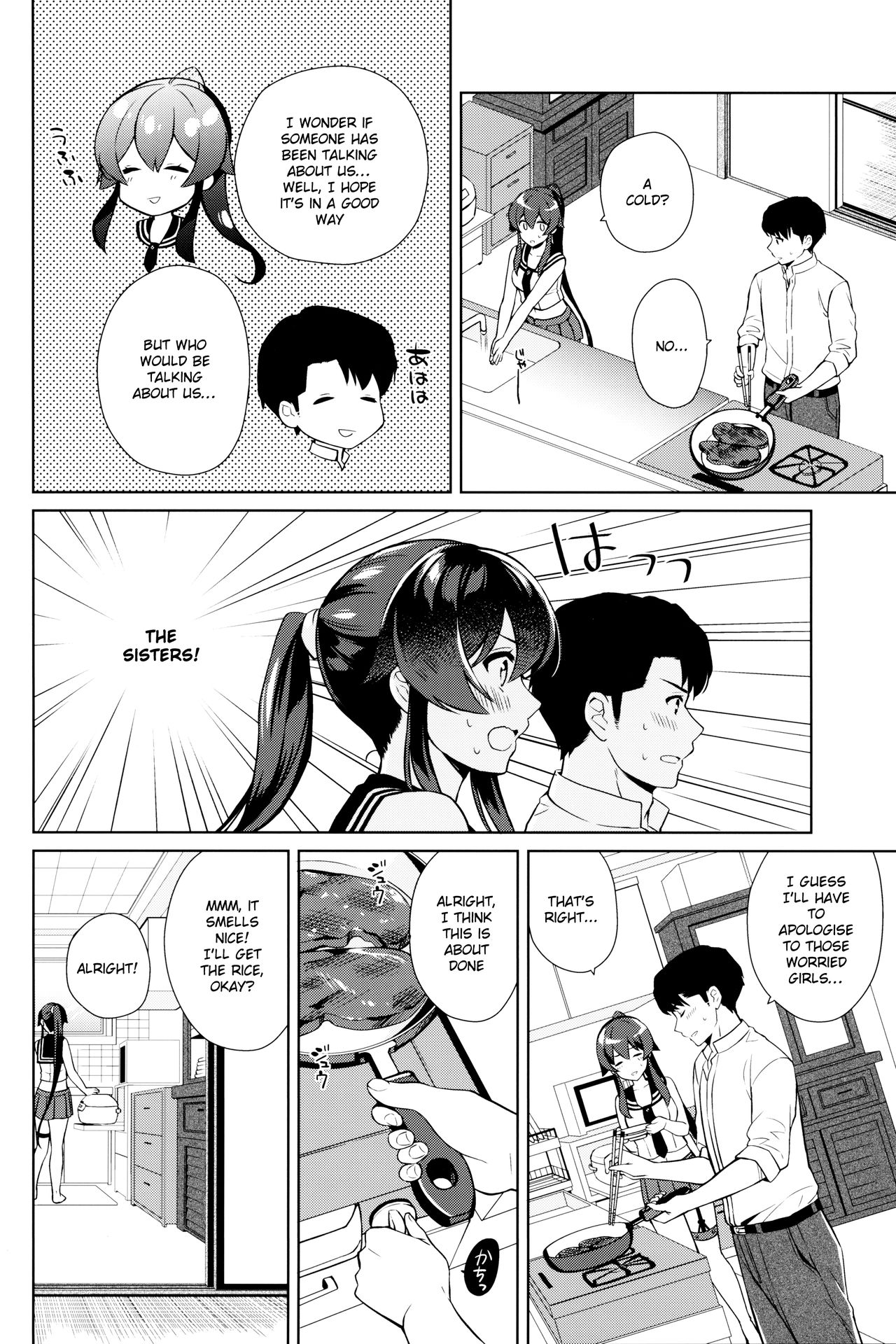 Keijun Yahagi wa Koi o Shita. Ge | Light Cruiser Yahagi Fell In Love - Third page 10 full