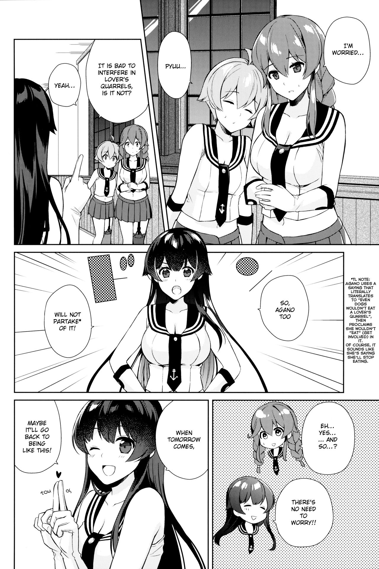 Keijun Yahagi wa Koi o Shita. Ge | Light Cruiser Yahagi Fell In Love - Third page 8 full