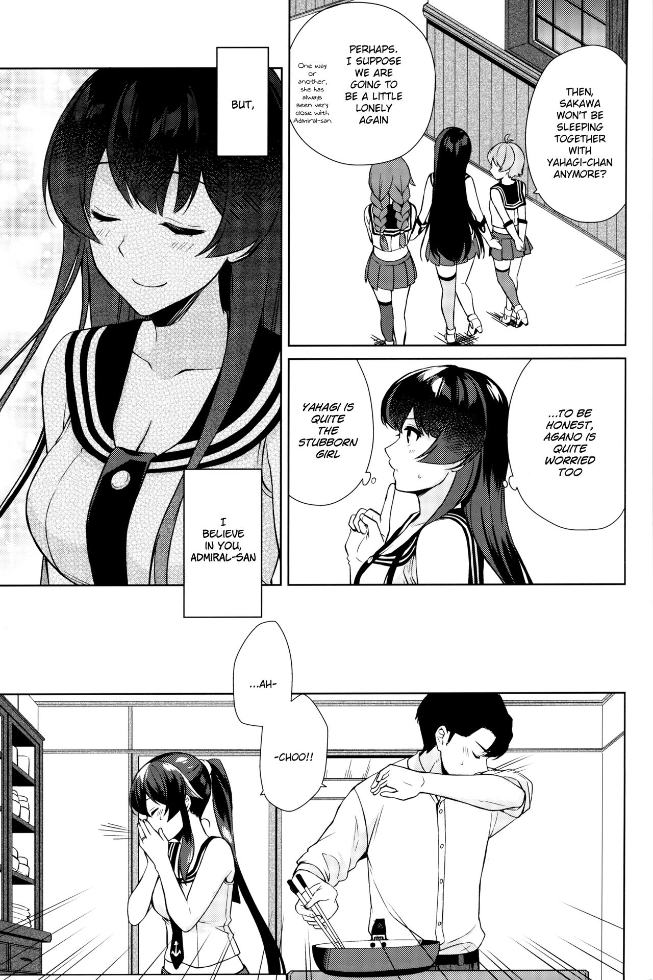 Keijun Yahagi wa Koi o Shita. Ge | Light Cruiser Yahagi Fell In Love - Third page 9 full