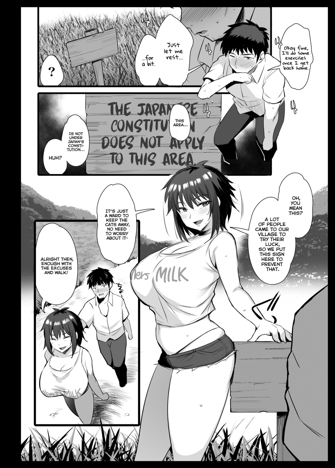 Sakunyuu Mura | Milking Village page 5 full