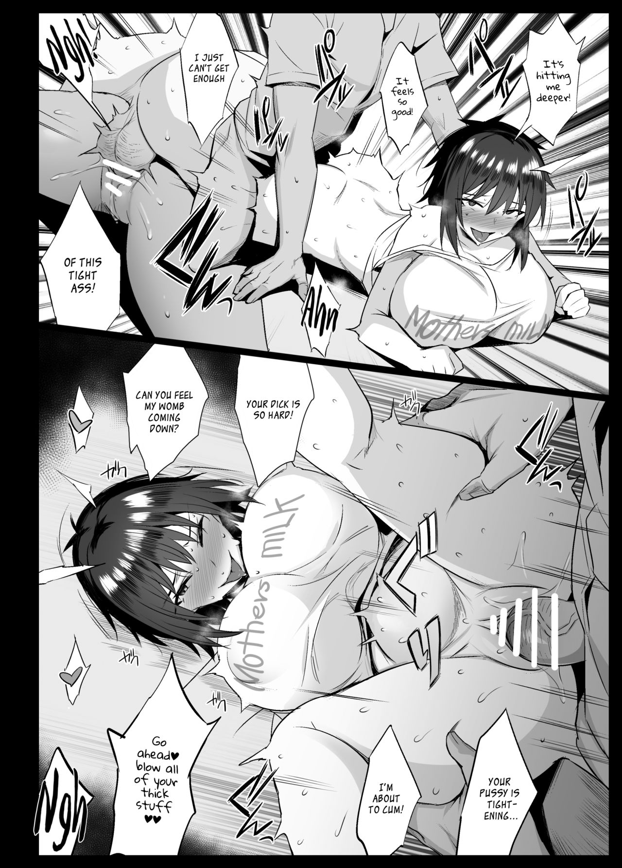 Sakunyuu Mura | Milking Village page 9 full
