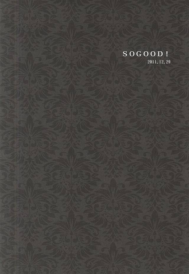 SD ASSORTMENT3 page 3 full