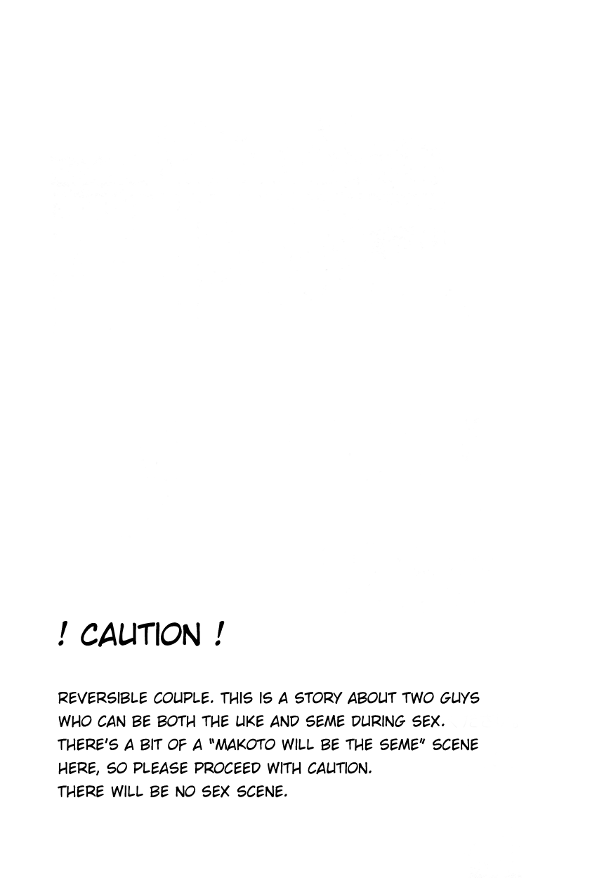 Deki Race. page 3 full