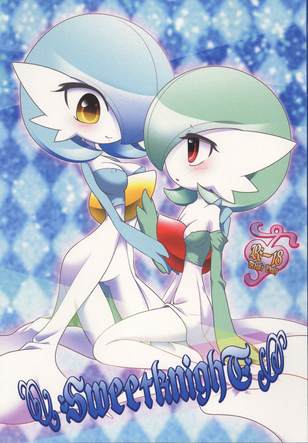 SweetknighT page 2 full