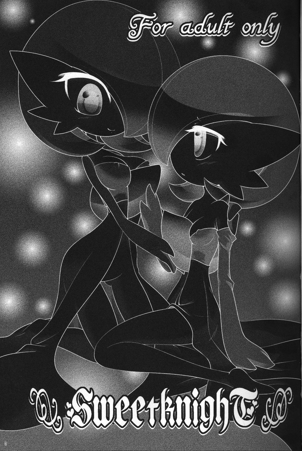 SweetknighT page 3 full