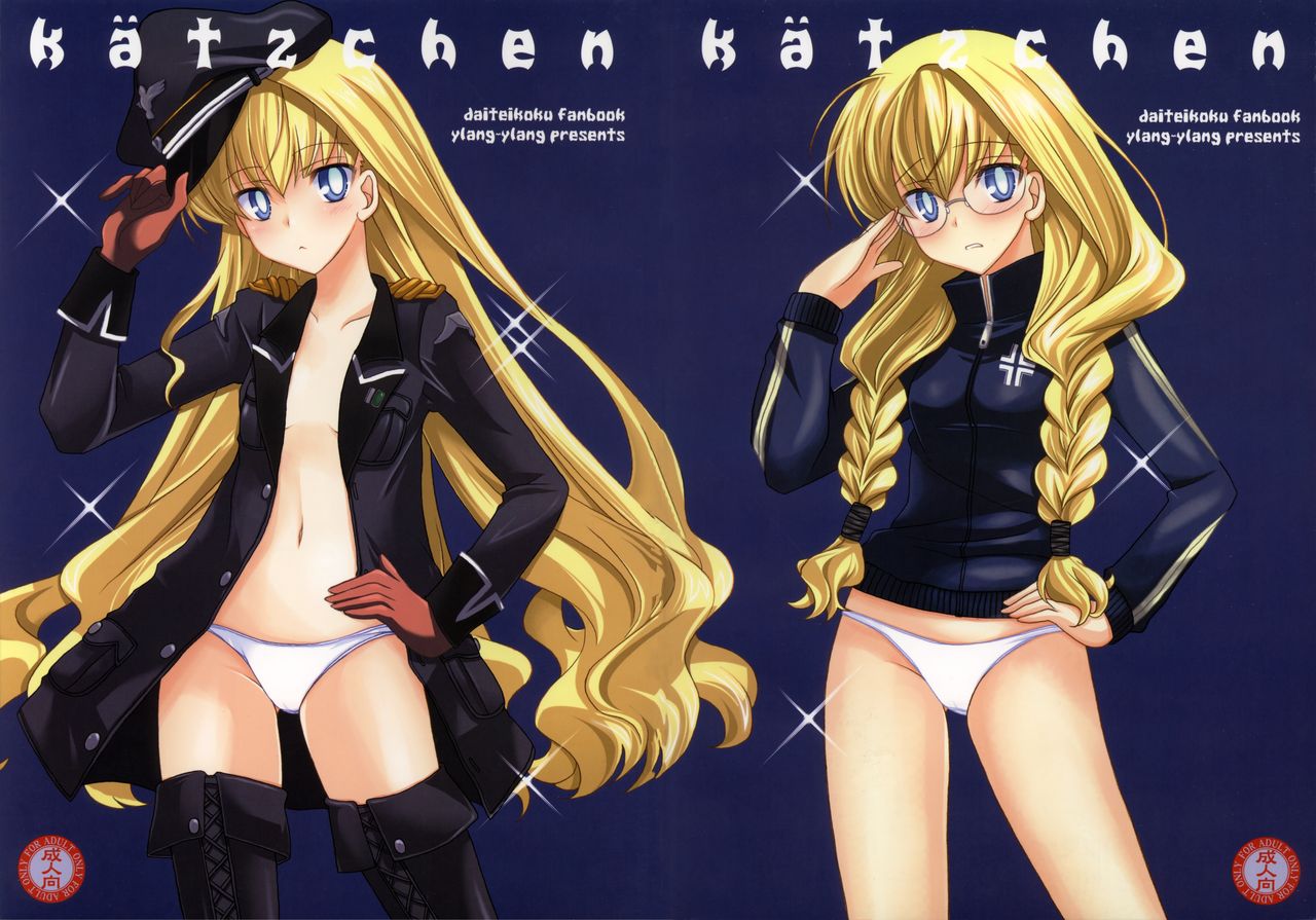 kätzchen page 2 full