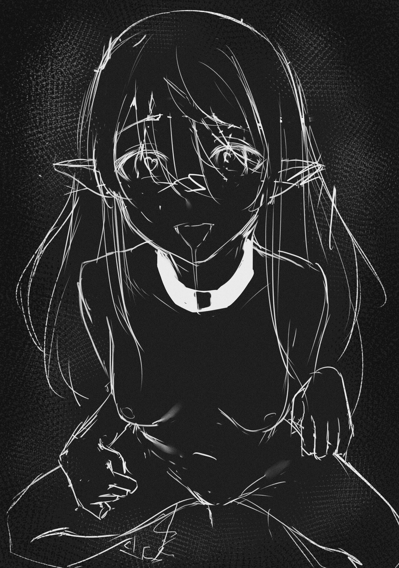 Gukou  no Pomu page 2 full