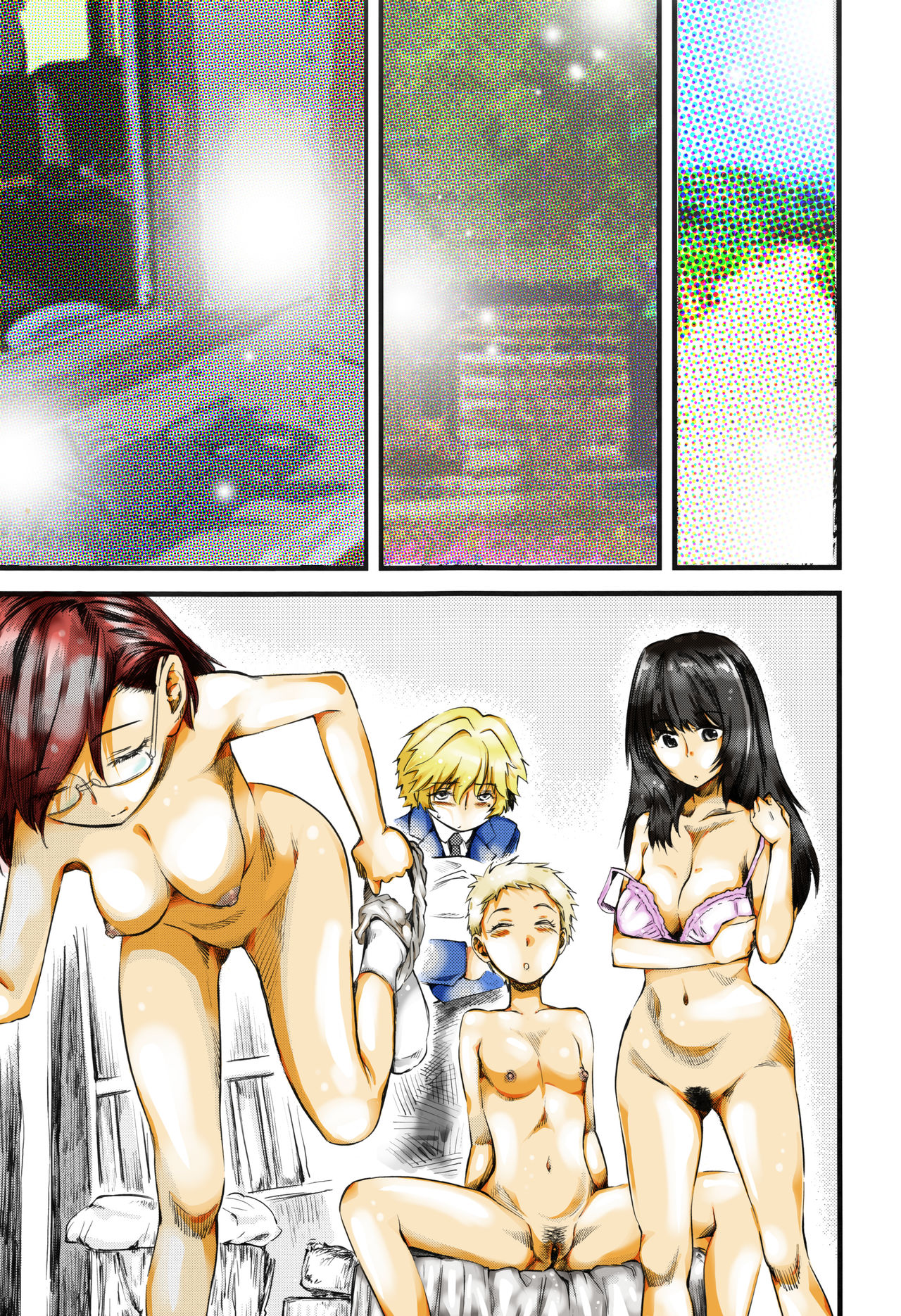 R.P.S. Rock Paper Scissors page 3 full