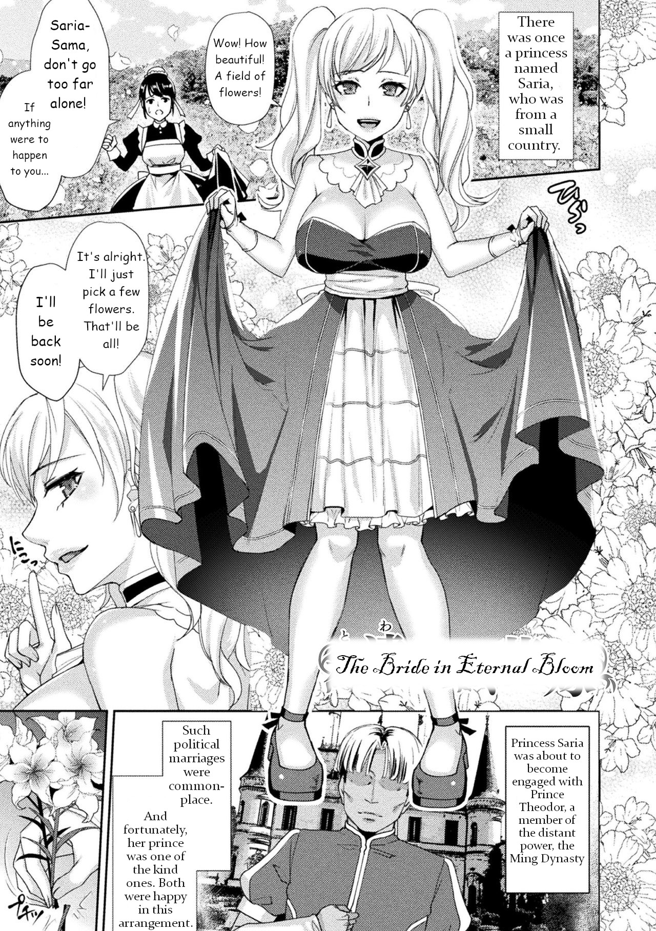 Towa ni Saku Hanayome | The Bride in Eternal Bloom page 1 full