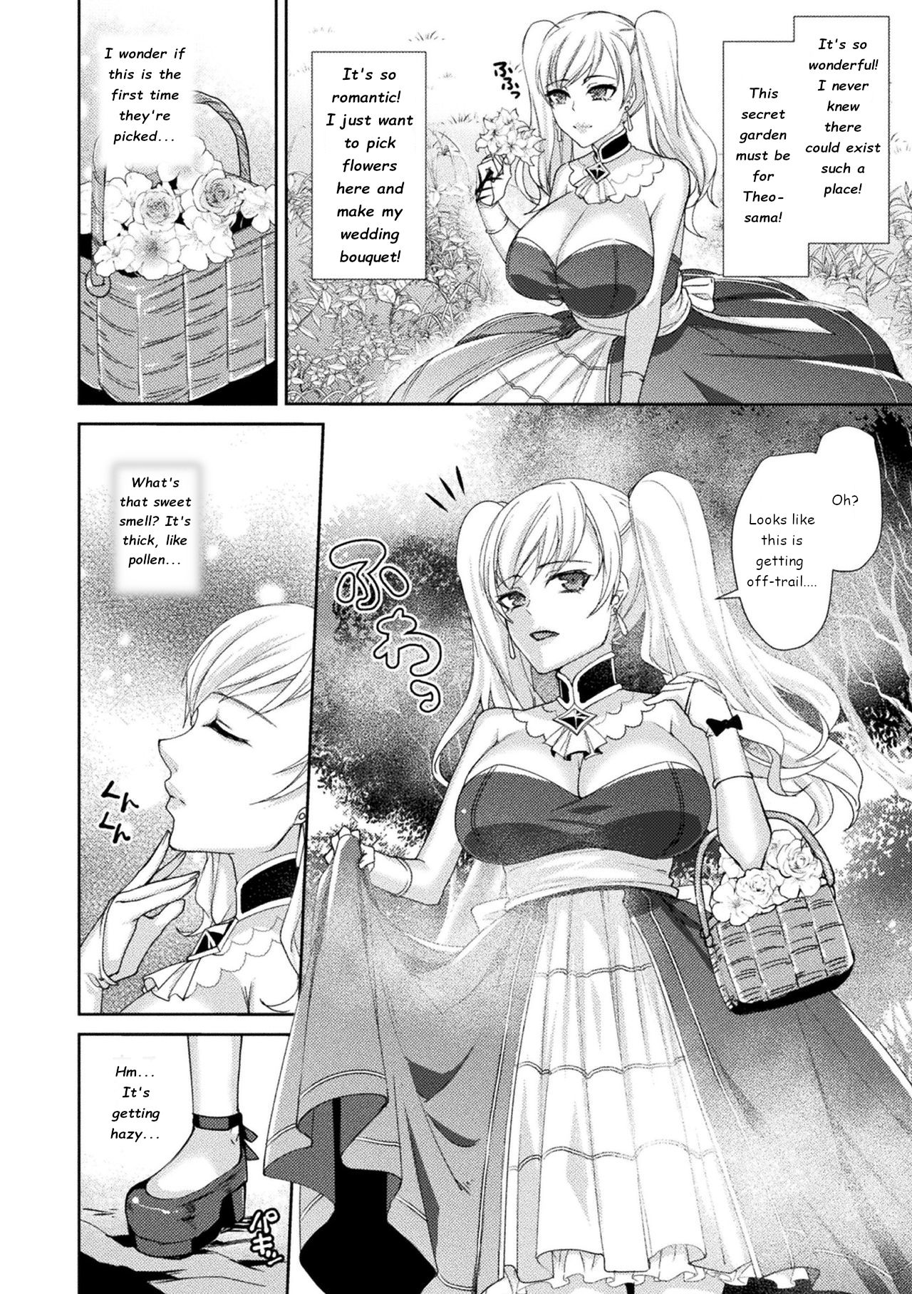 Towa ni Saku Hanayome | The Bride in Eternal Bloom page 2 full