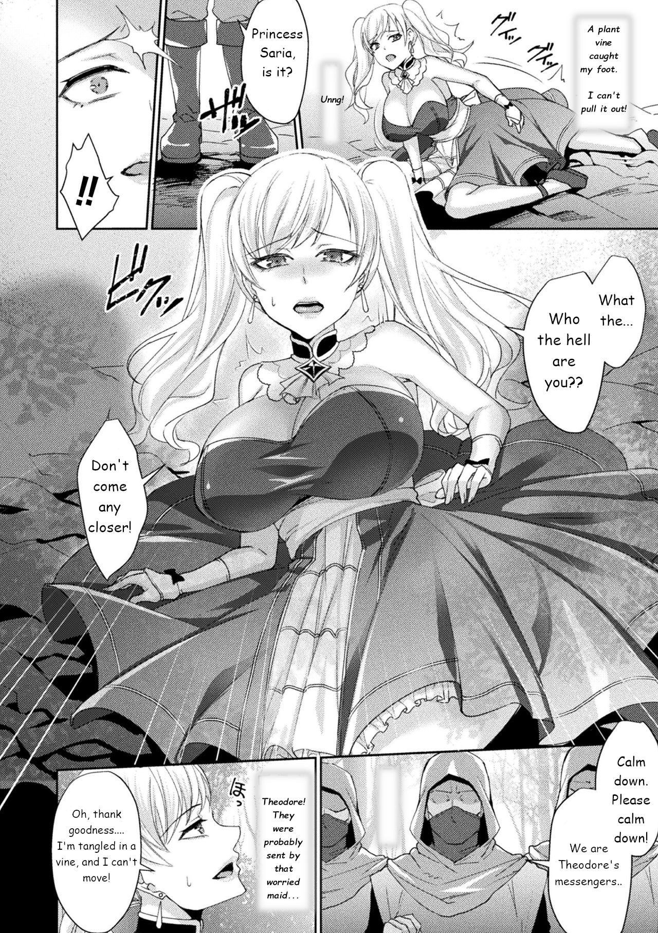 Towa ni Saku Hanayome | The Bride in Eternal Bloom page 4 full