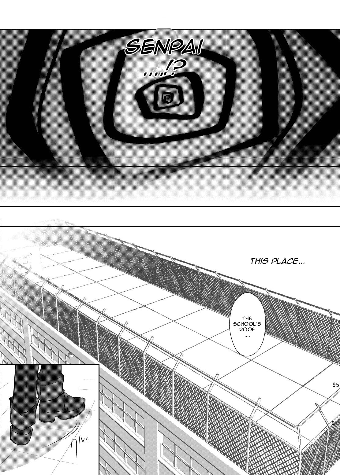Kage no Wazurai page 5 full
