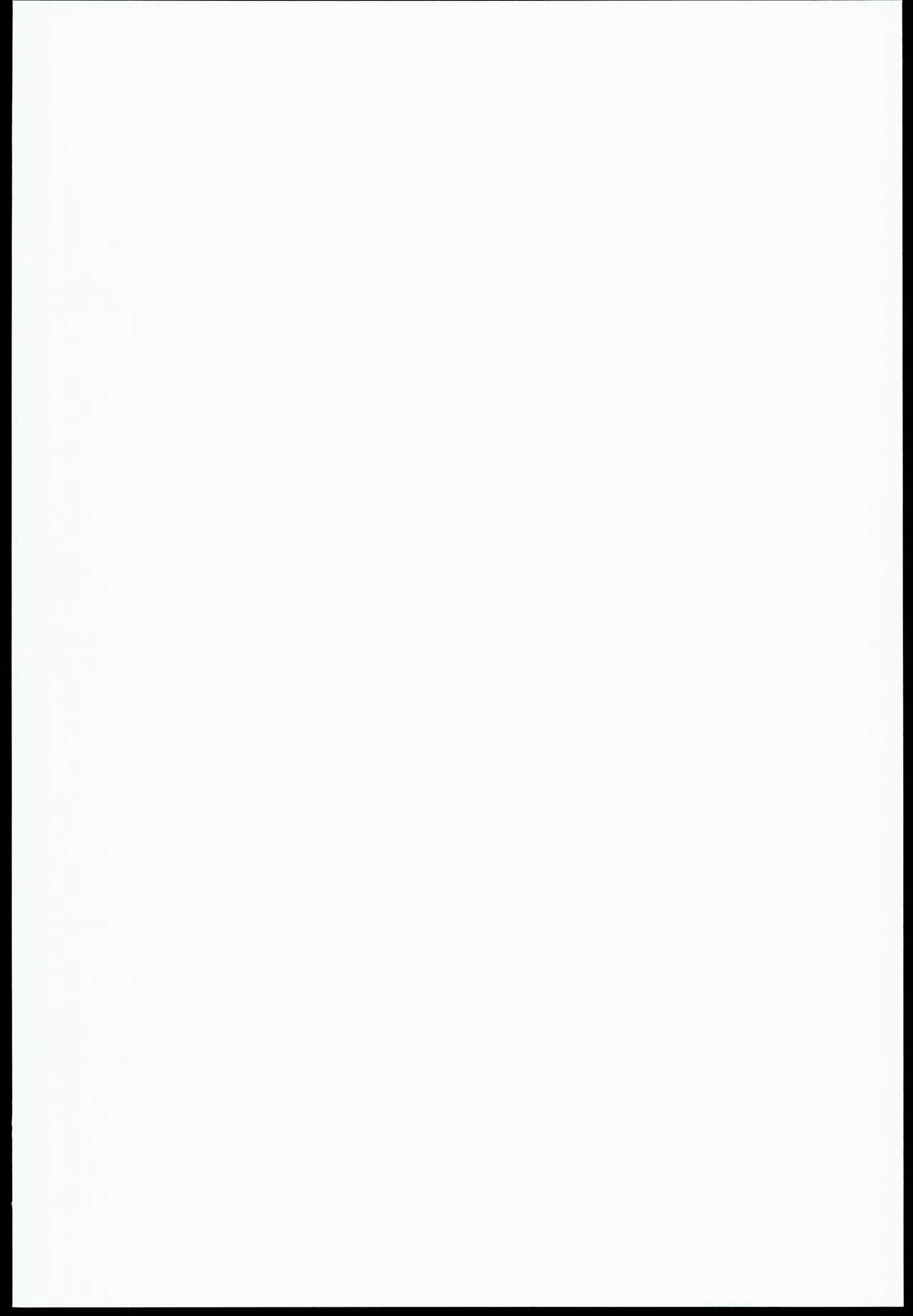 Docchi to suruno? page 3 full