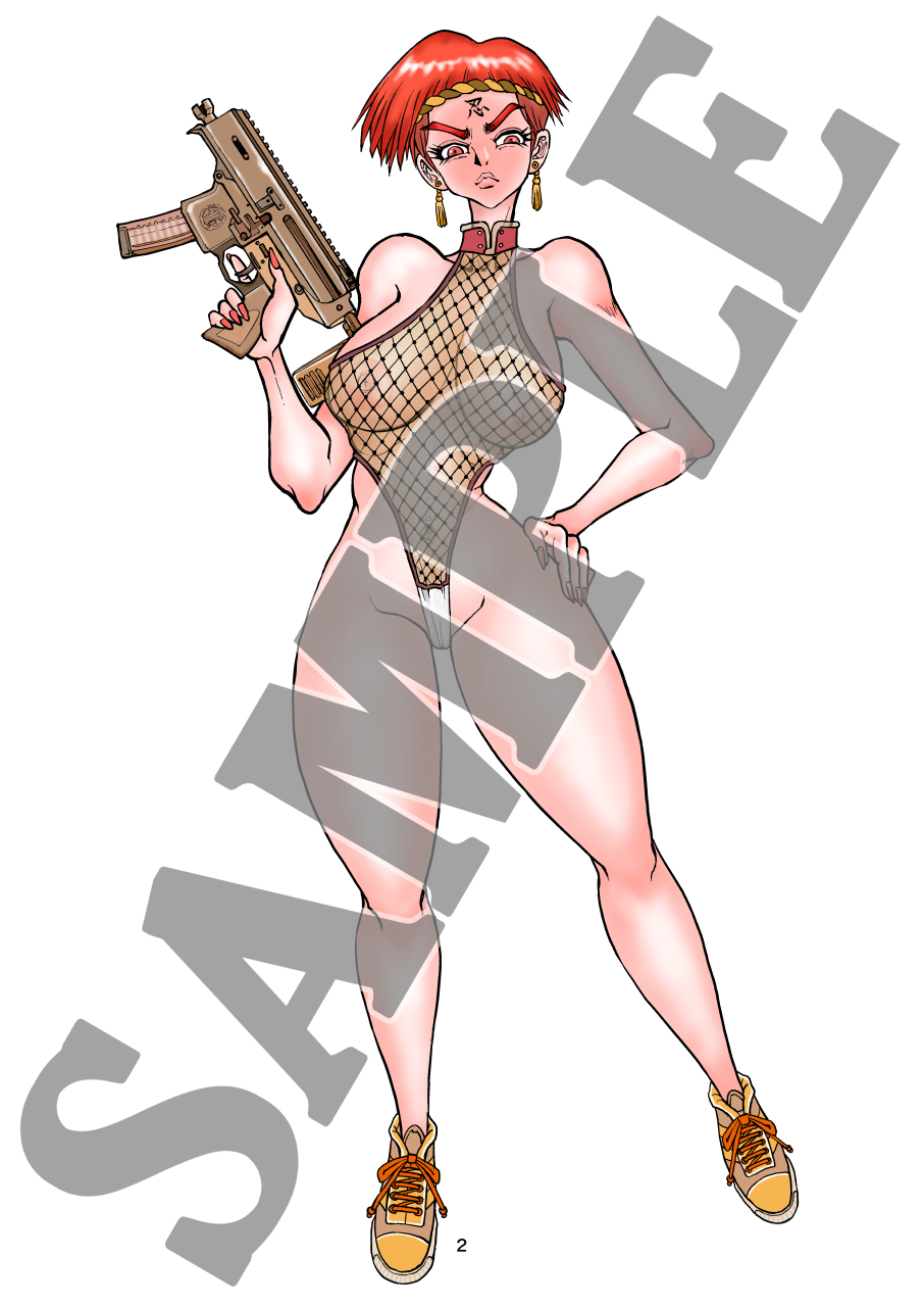 Chijo Shinobu Kunoichi Akira page 2 full