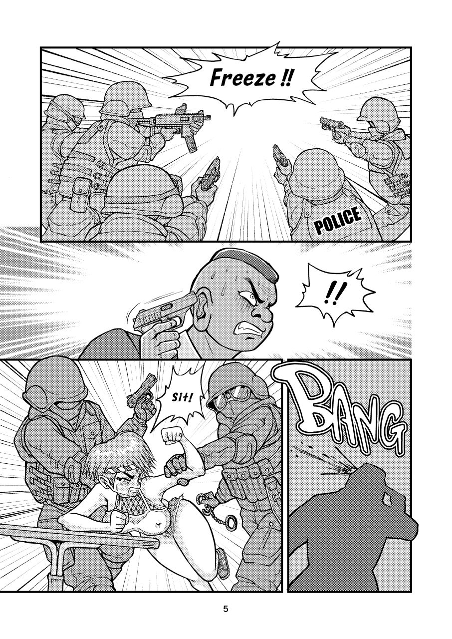 Chijo Shinobu Kunoichi Akira page 5 full