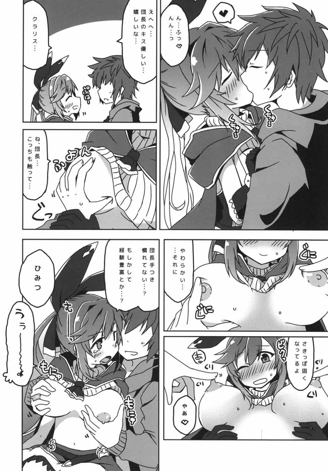 Clarisse Limit Break page 6 full