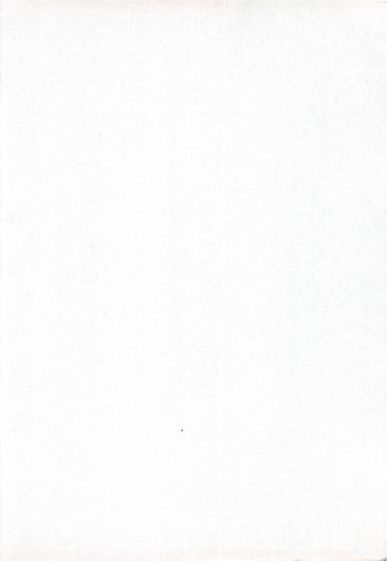 Hidamari no Shoujo page 3 full