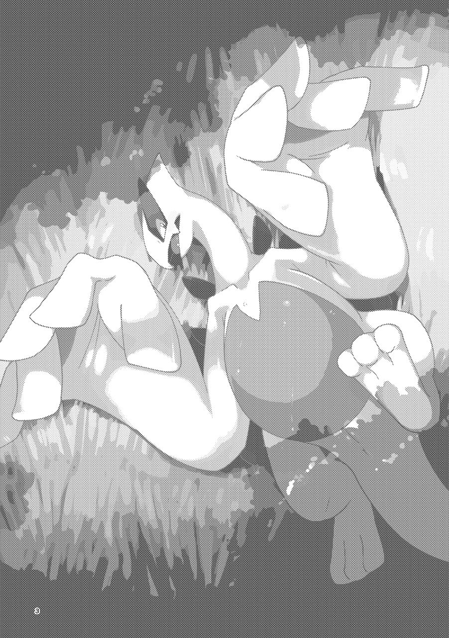 LUGIMANIA2 | 洛奇狂热2 page 2 full