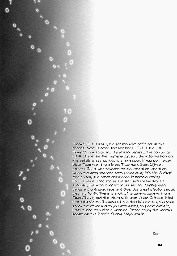 Buddy Plus page 3 full