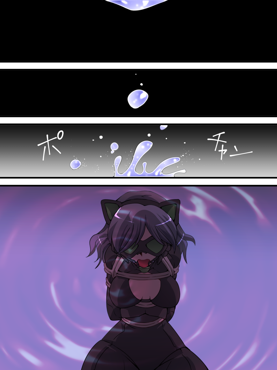 Kaitou Silver Cat Manga Ban Dai 3-wa page 2 full