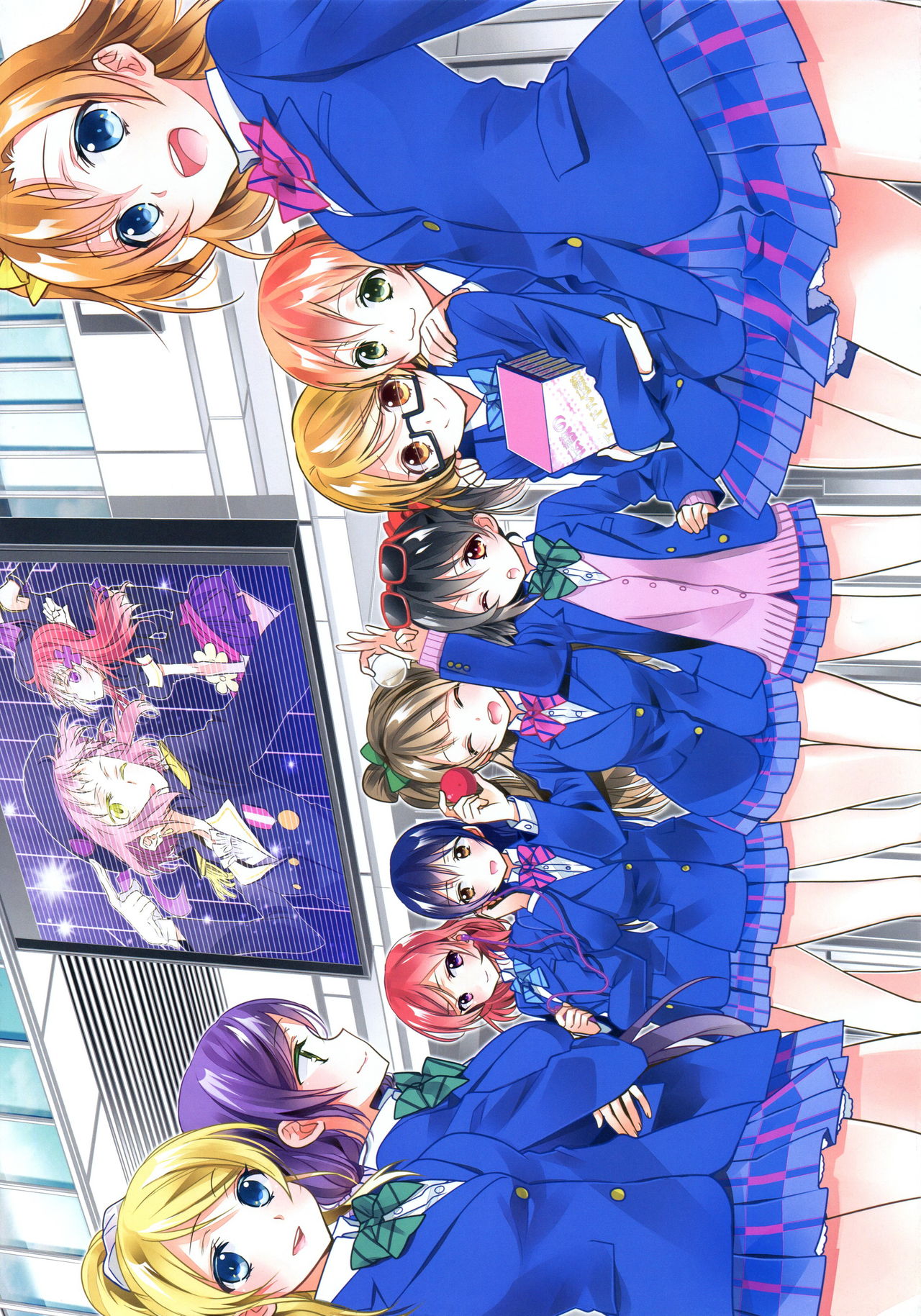 Saikin Maki-chan ga Umasugite Komaru. | It's Troubling How Skilled Maki-chan Is Lately page 3 full