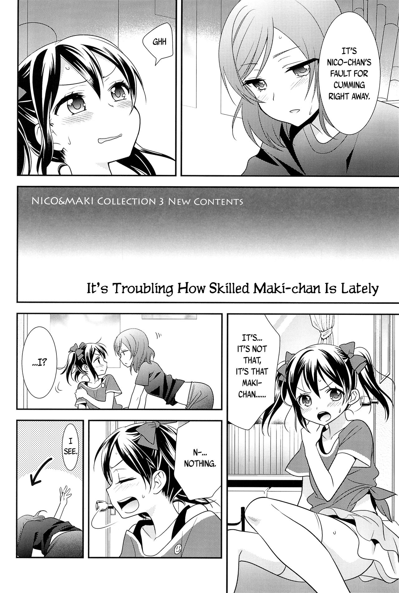 Saikin Maki-chan ga Umasugite Komaru. | It's Troubling How Skilled Maki-chan Is Lately page 7 full