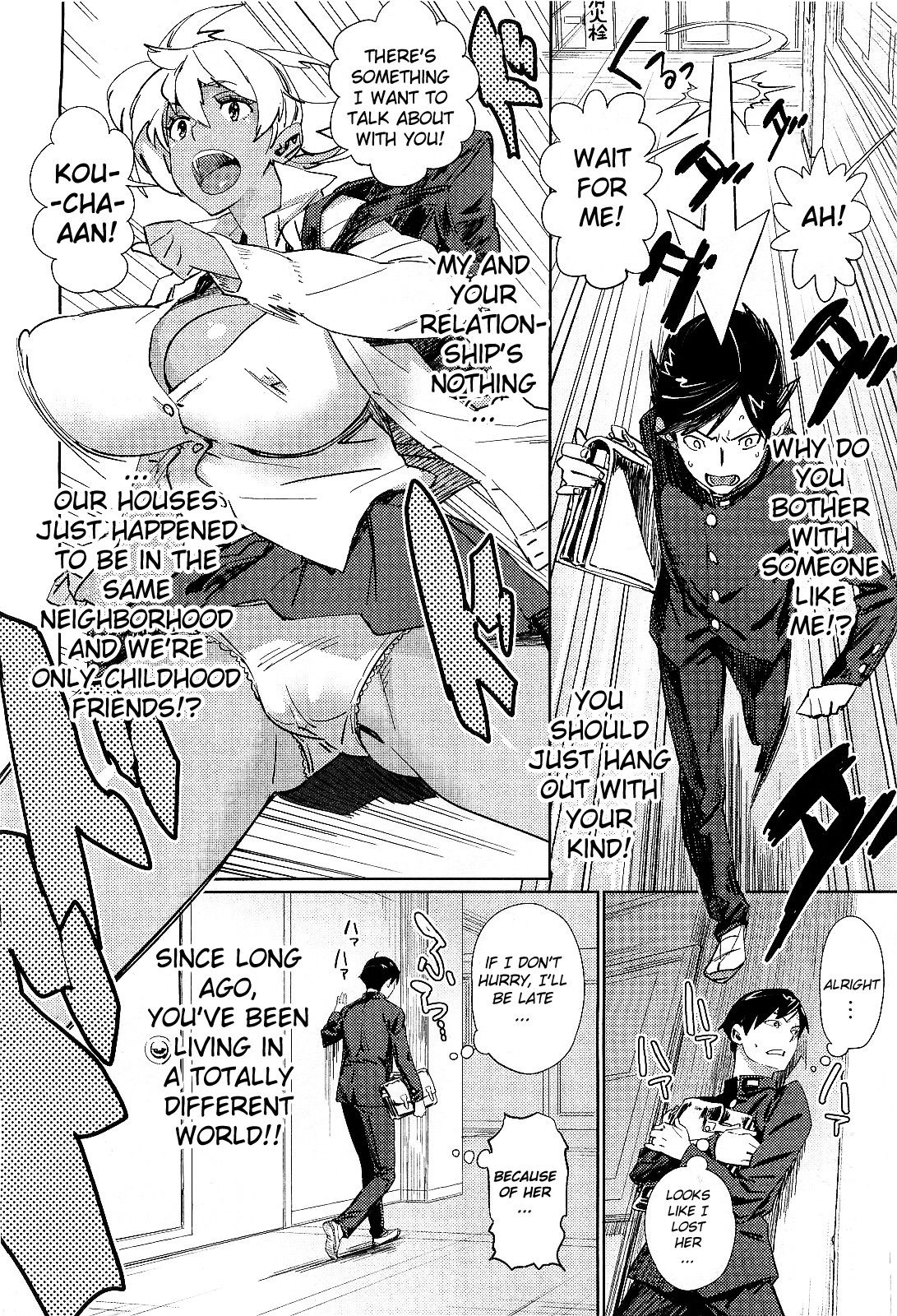 Kyou Kara Boku wa!! | Starting Today I'm...!! page 2 full