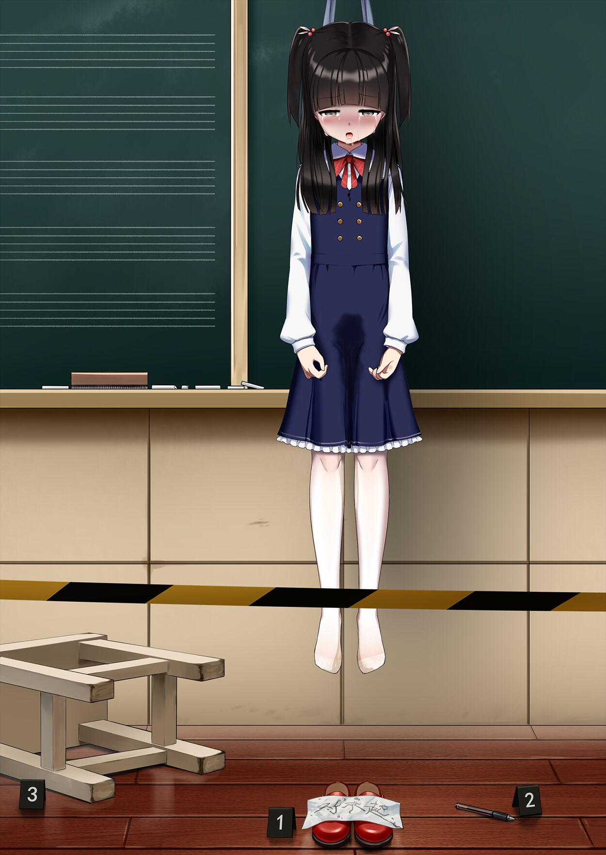 Lost in the Cold Dew Prologue page 10 full