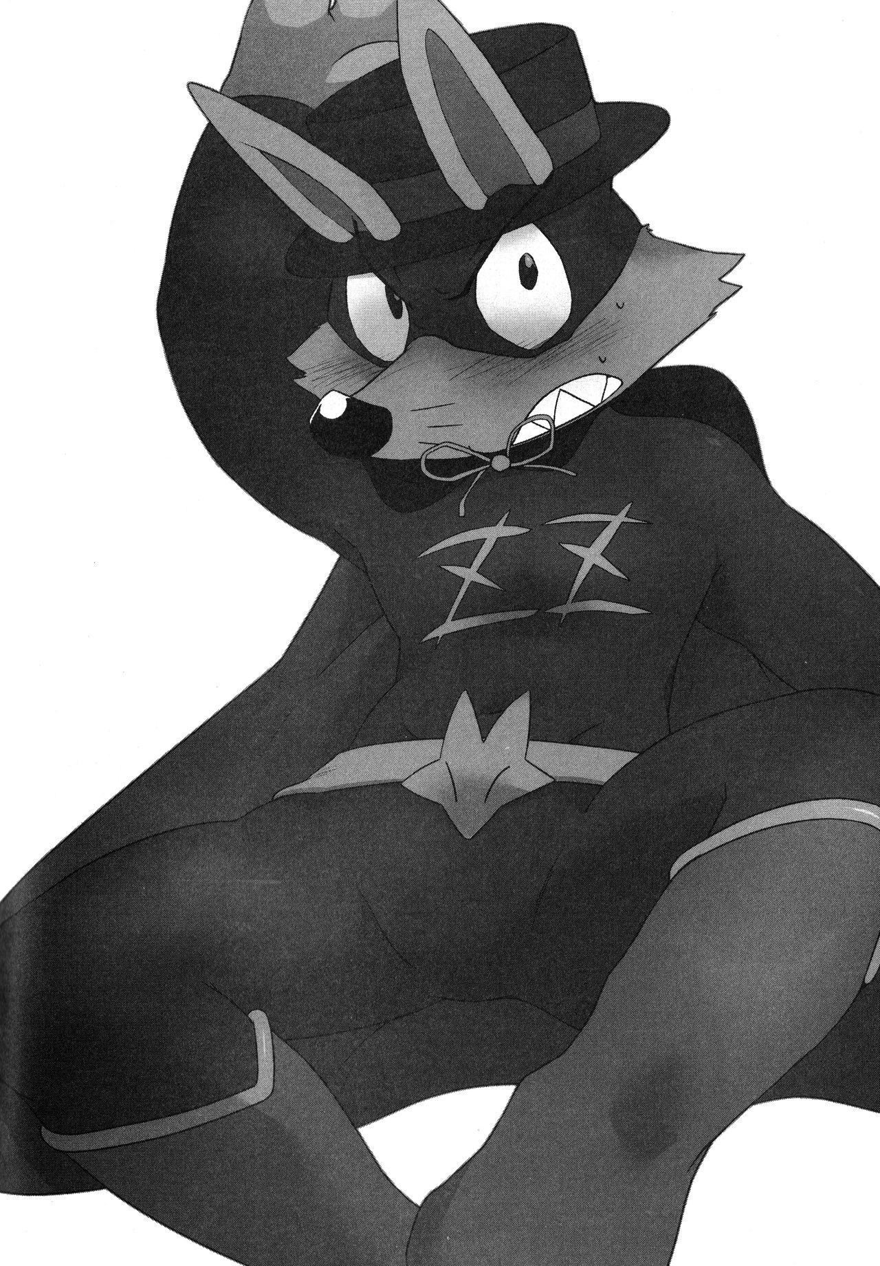 Rakugaki Hon 2019 page 5 full