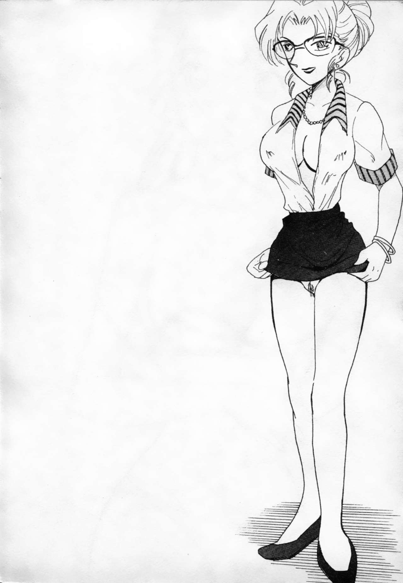 成年偵探軻楠8 page 9 full