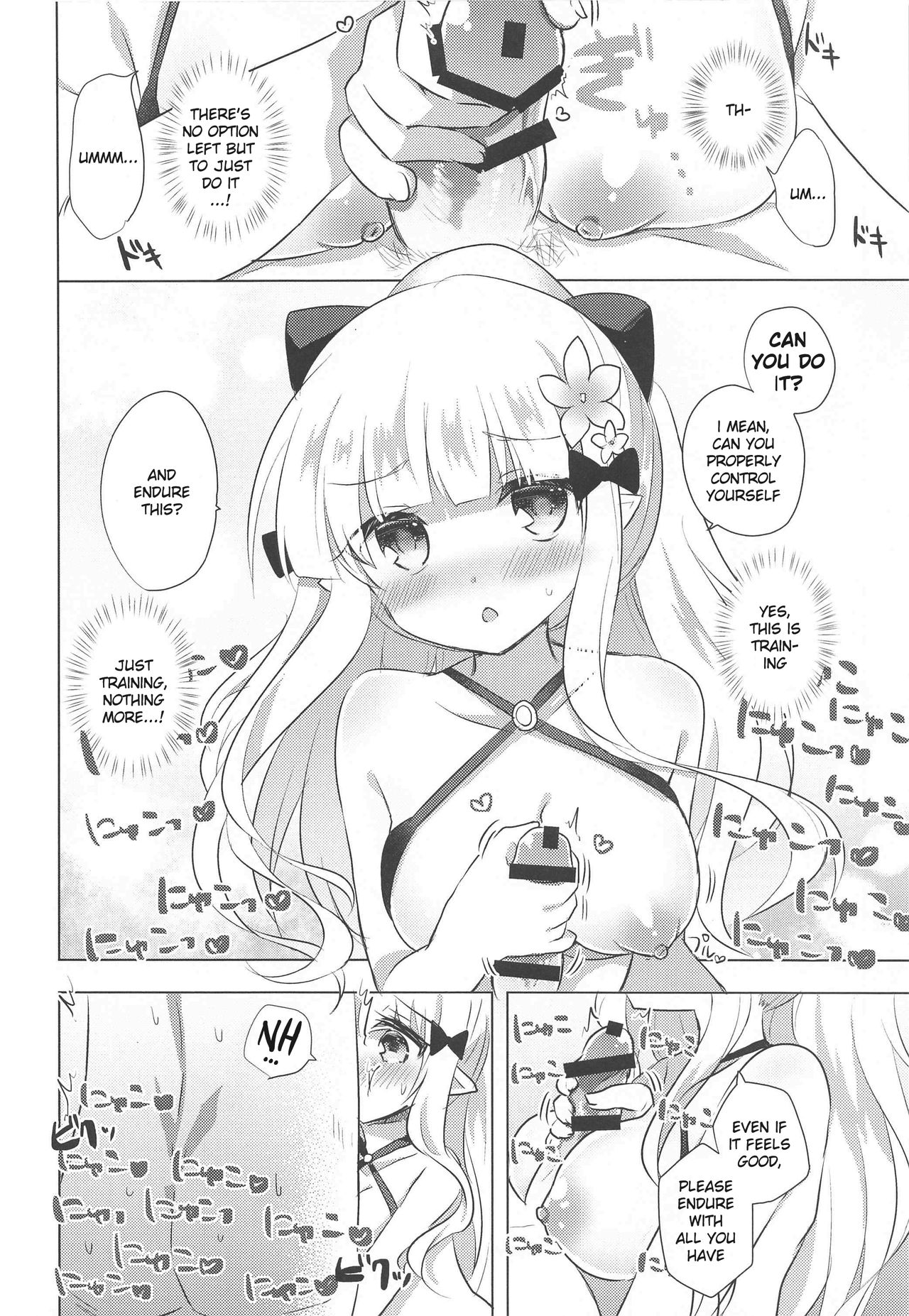 PriConne Konekone Re:Dive! 6.5 page 7 full