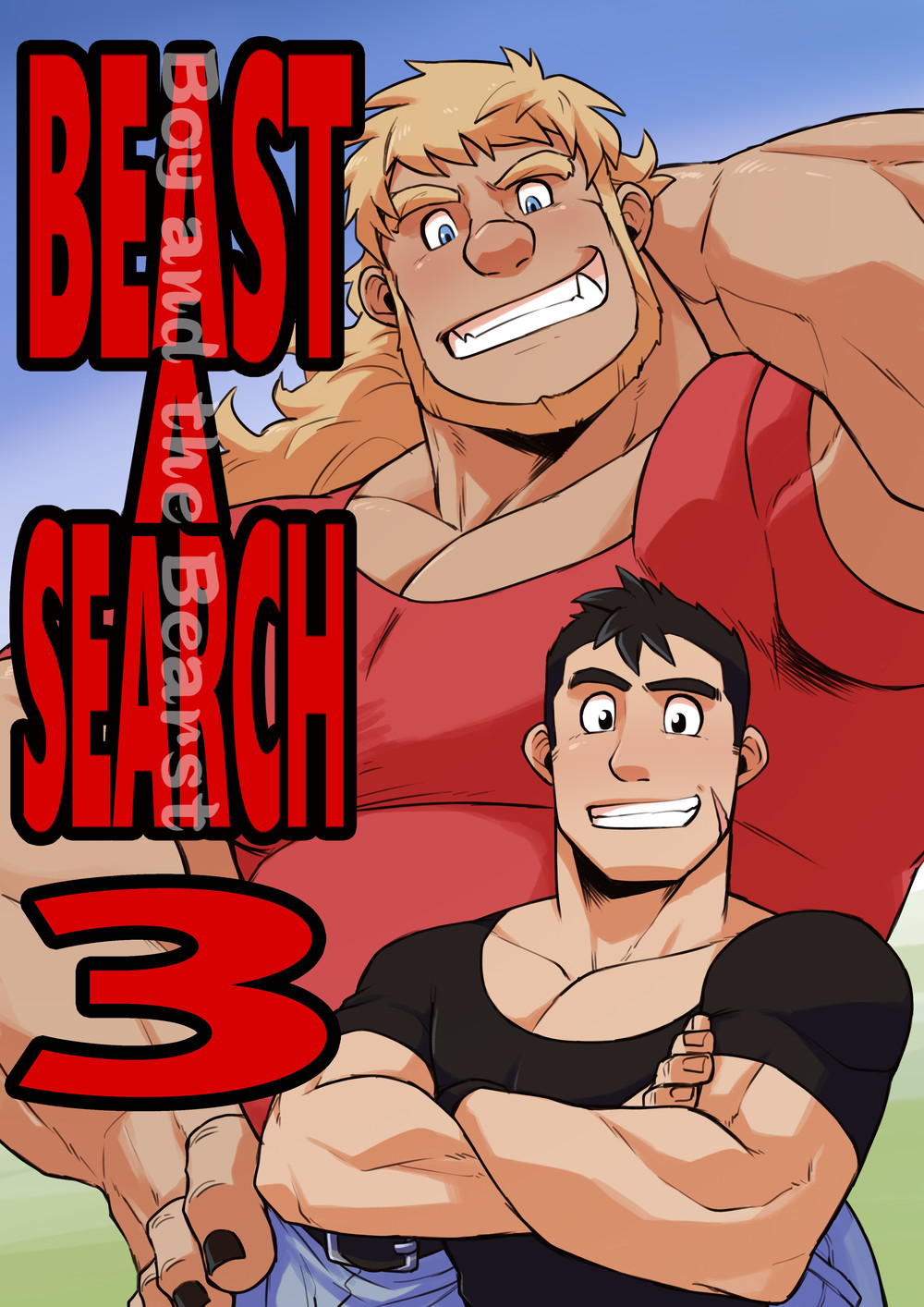 Yajuu a Search 3 | The Beast A Search 3 page 1 full