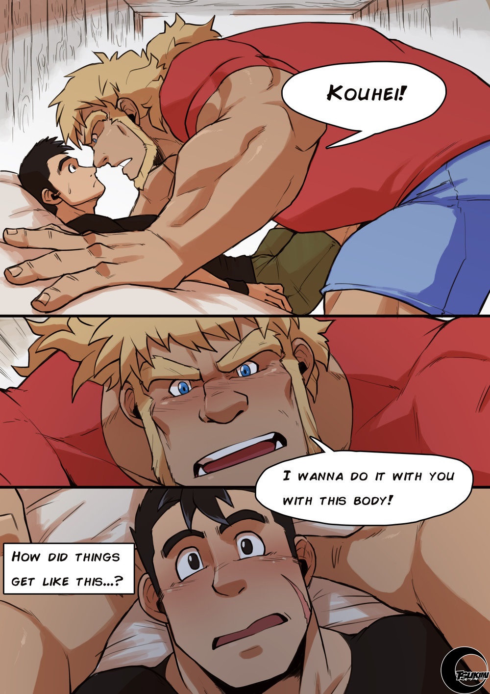 Yajuu a Search 3 | The Beast A Search 3 page 2 full