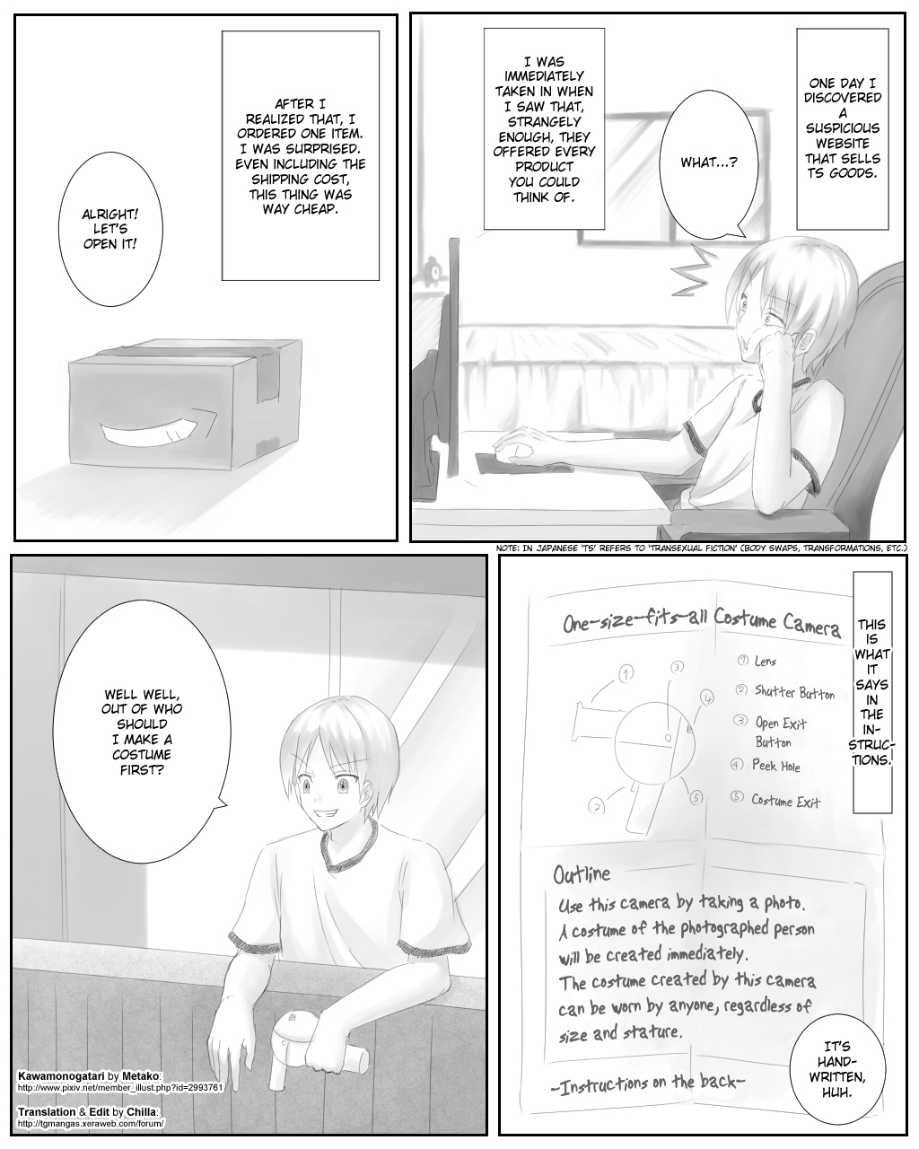 Kawamonogatari page 1 full