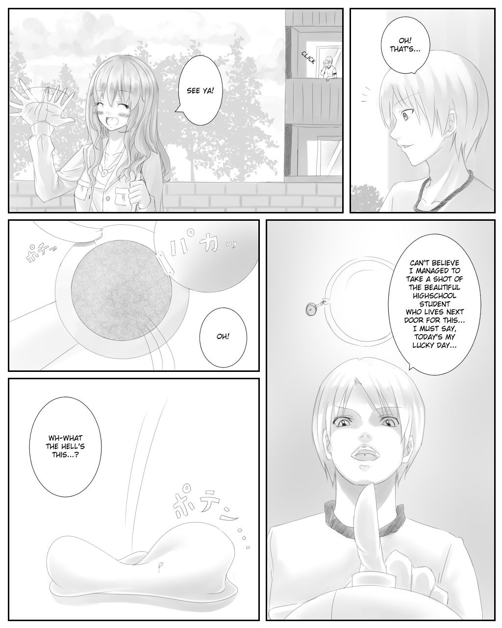 Kawamonogatari page 2 full