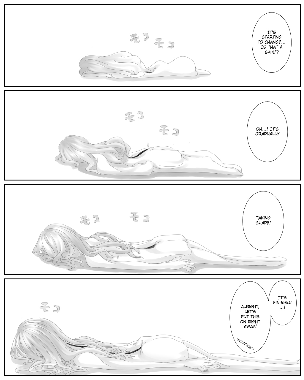 Kawamonogatari page 3 full