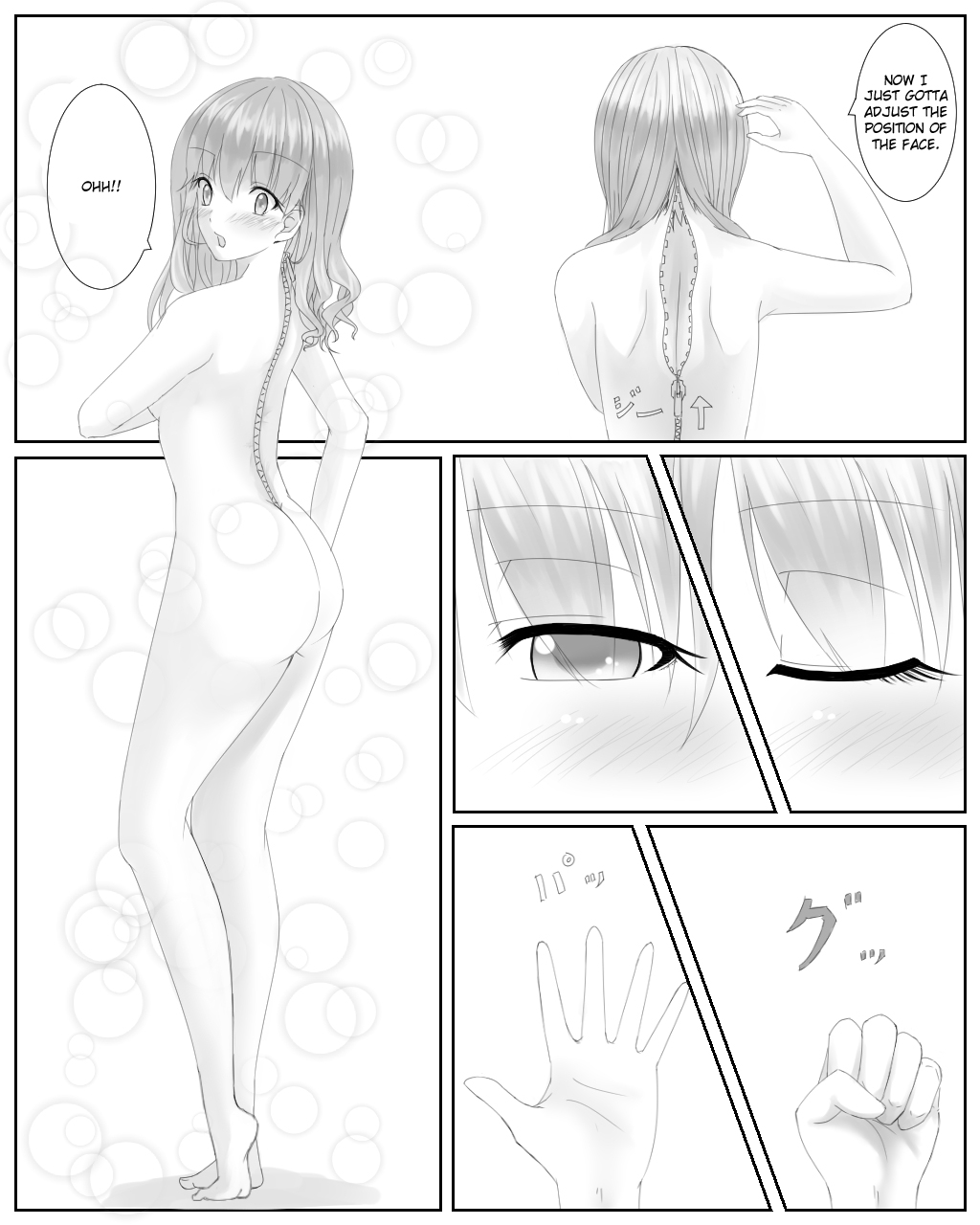 Kawamonogatari page 5 full