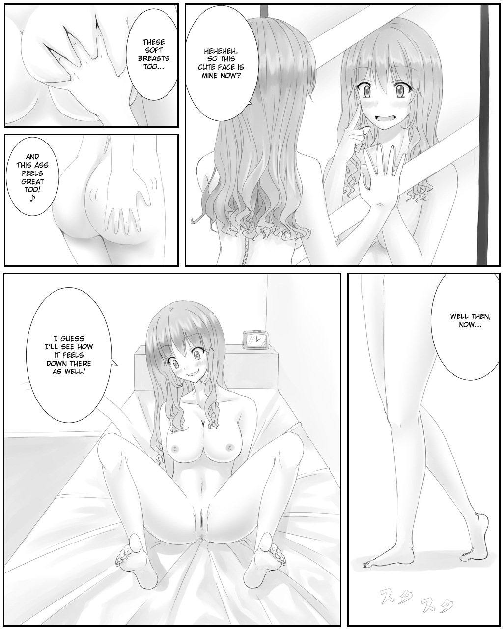 Kawamonogatari page 6 full