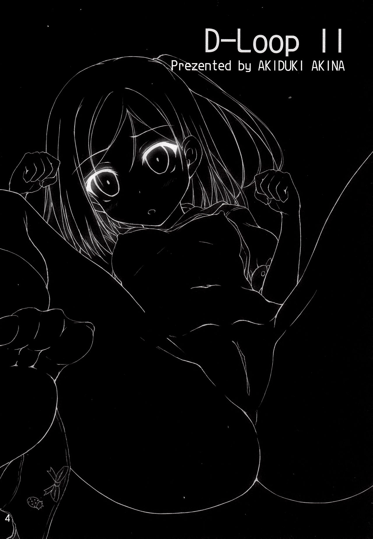 Hentai Ouji to Ecchi na Koneko page 3 full