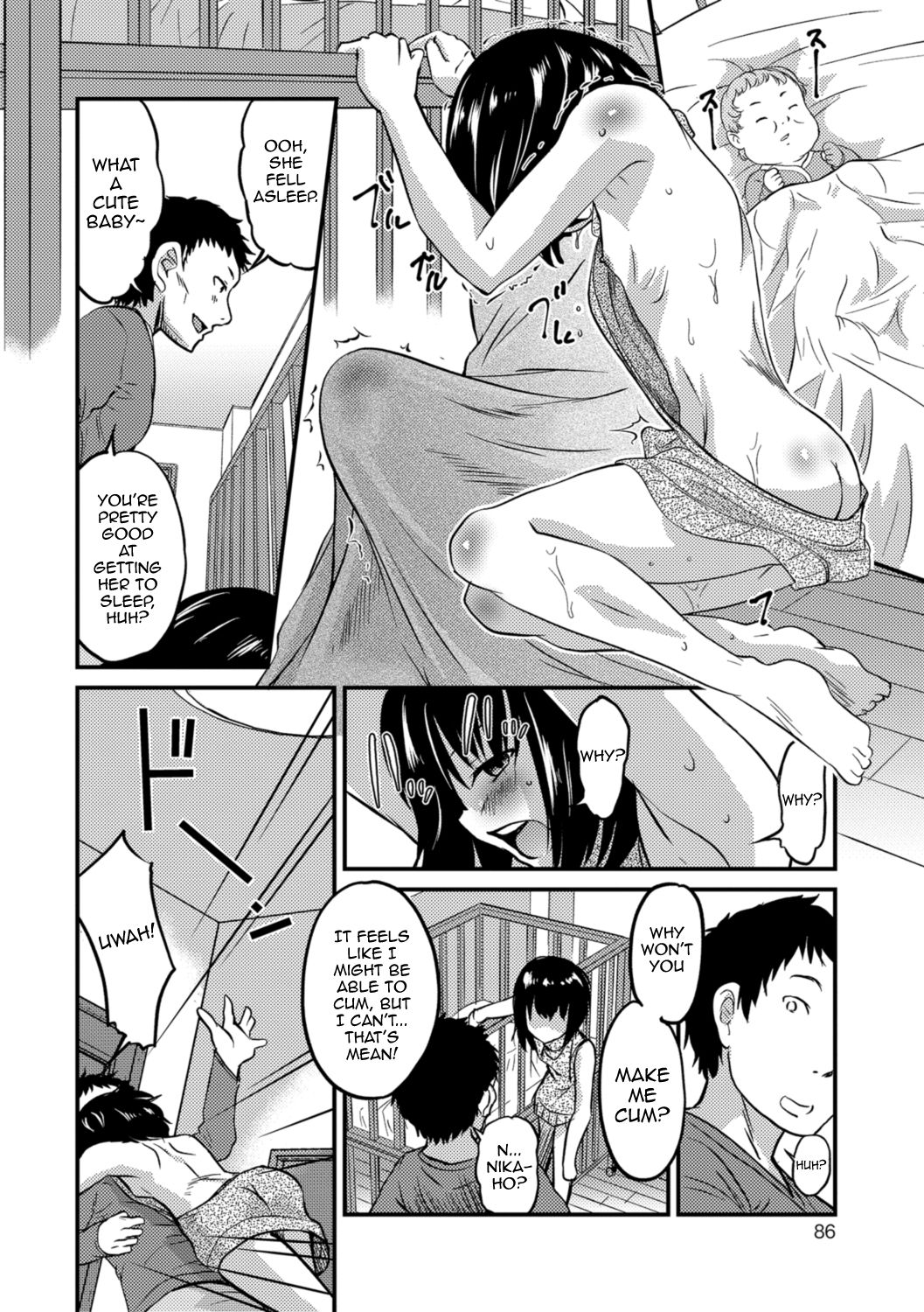 Kimi no Tsurego ni Koishiteru. 4 - Ikumen Shinkon Kibun! | I'm in Love With Your Child From a Previous Marriage. 4 - Men Rearing the Baby Like Newlyweds! page 6 full