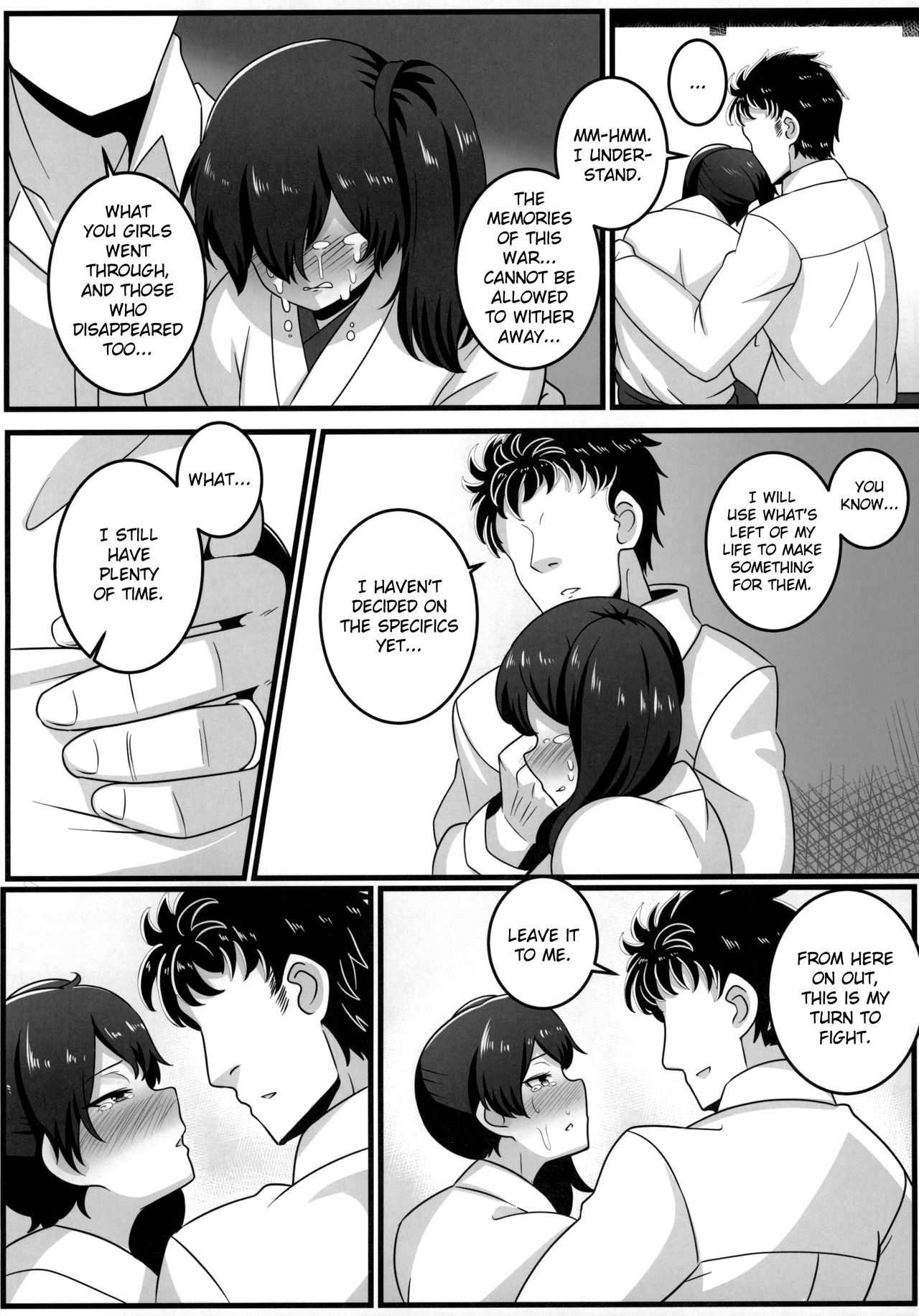 Route Kaga page 5 full