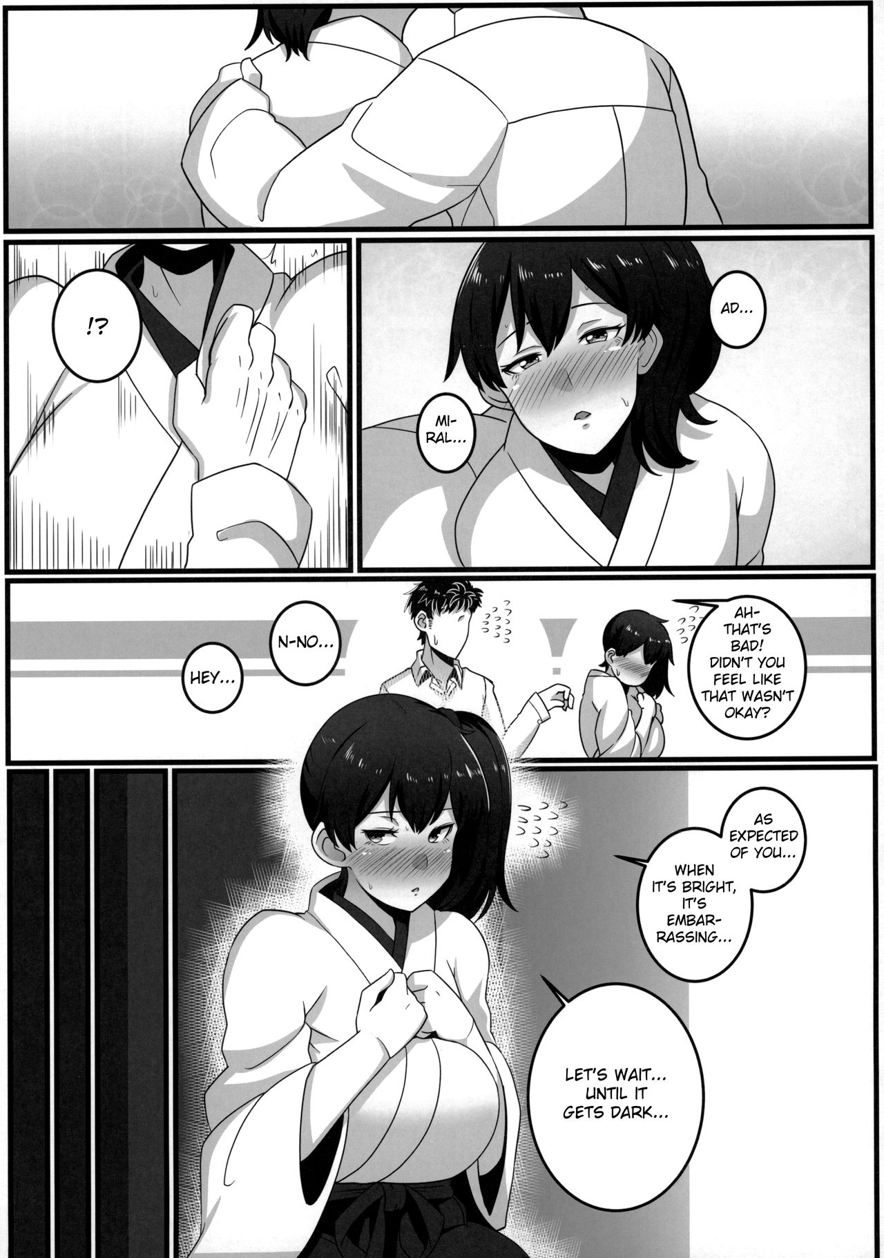 Route Kaga page 6 full