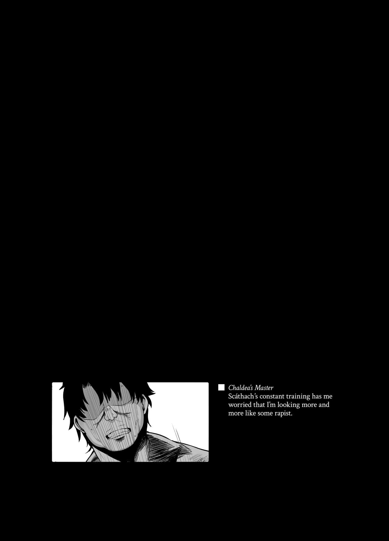 Shishou Massage wa Dou desu ka? | How Do You Like Your Master's Massage? page 3 full