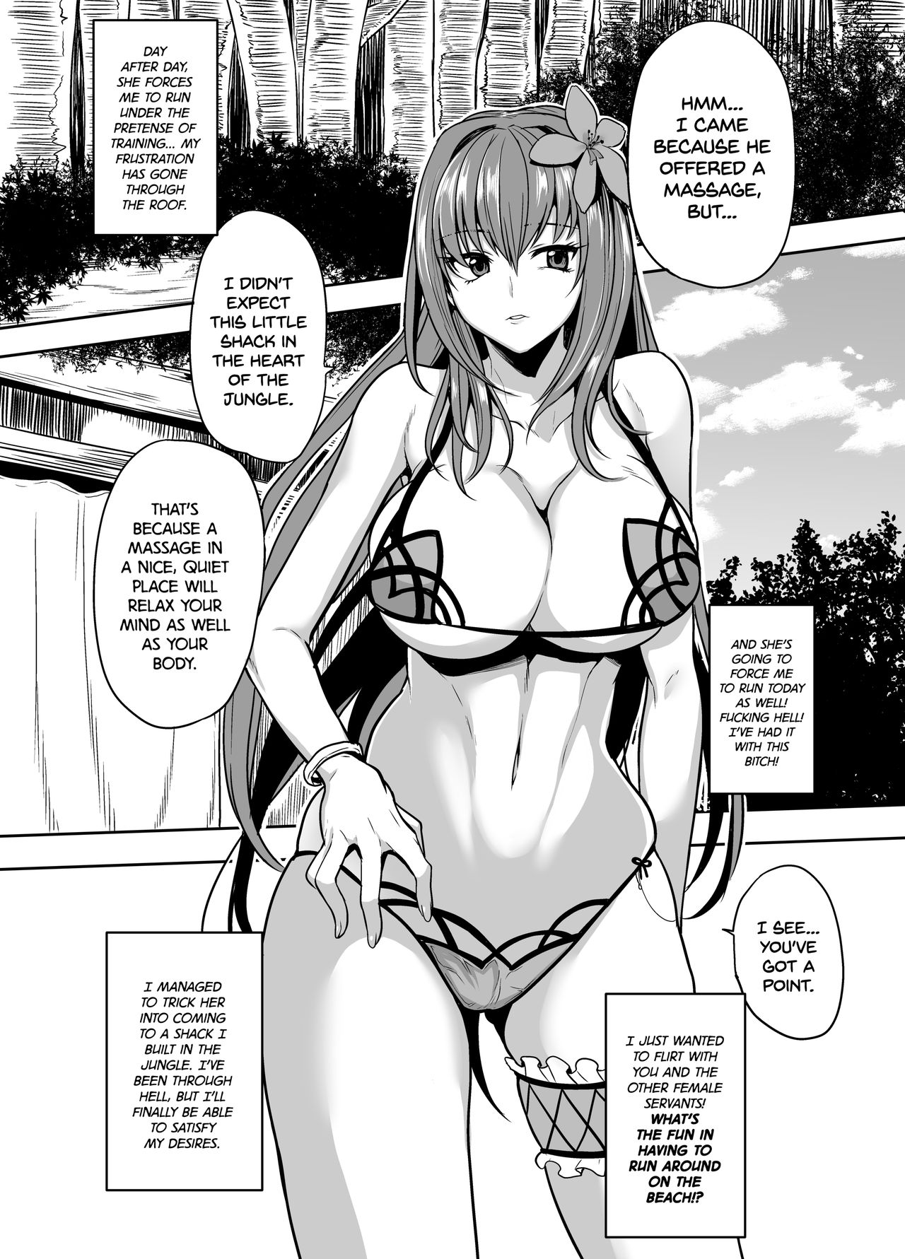 Shishou Massage wa Dou desu ka? | How Do You Like Your Master's Massage? page 5 full